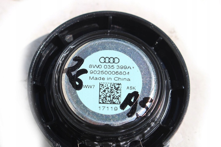 фото №12, Audi a5 8w f5 динамики усилитель bangolufsen 8w0035465 8w6035399d 8w603540