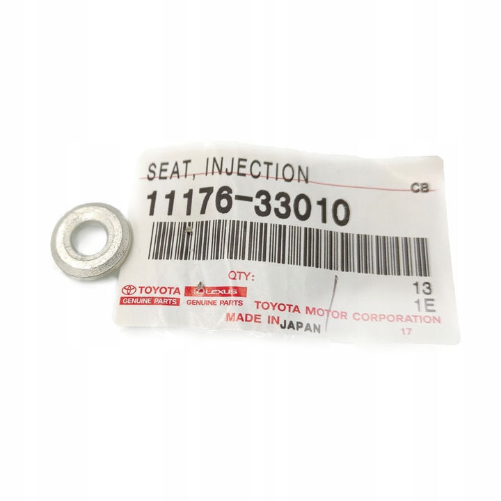 фото №1, Прокладка інжектора toyota 1,4 d4d 11176-33010