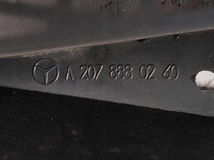 фото №8, Решётка радиатора решётка радиатор чёрный mercedes купе w207 c207 2009–2017 оригинал