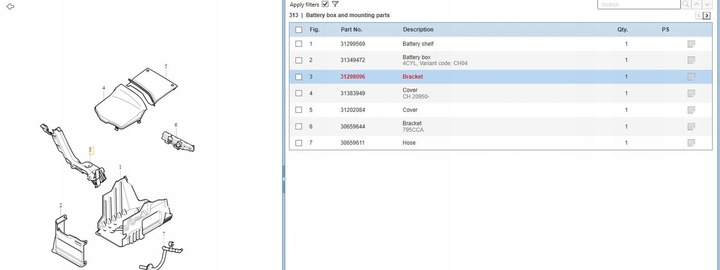 фото №7, Volvo s60 2017 корпуса аккумуляторов