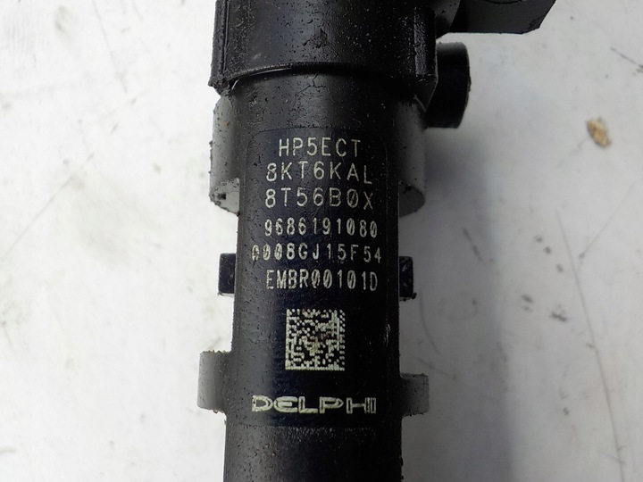 фото №8, Galaxy mk3 mondeo mk4 2.0 tdci ufwa форсунки 9686191080 комплект