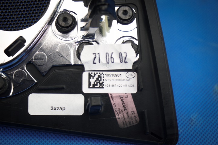 фото №6, Планка dekor дверь audi a7 s7 rs7 4g8867420ar nd8