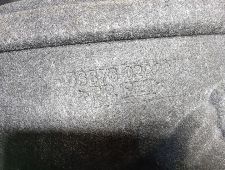 фото №6, Подкрылок левый перед toyota corolla e21 53876-02a20 материал