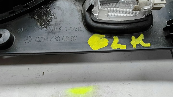 фото №10, Защита панели распределительной mercedes w204 c класс glk x204 a2046800282