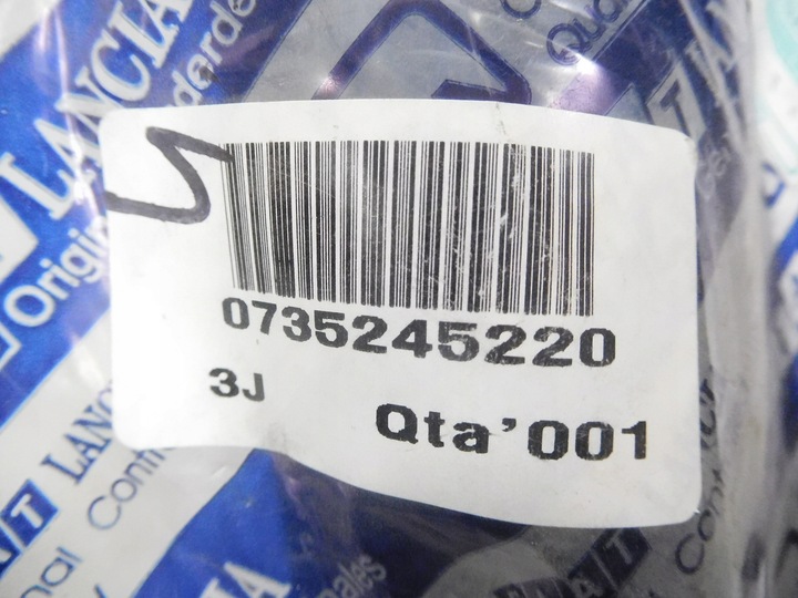 фото №9, Планка накладка пороговая левая fiat seicento оригинальный номер 735245220