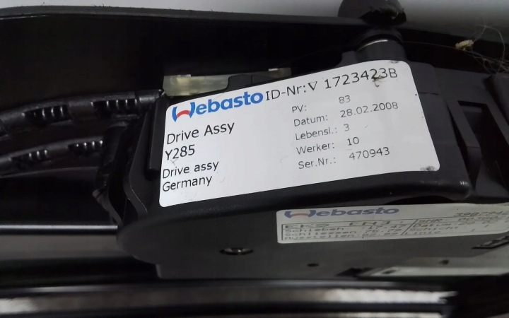 фото №7, Люк volvo v70 iii bw 39879429 3.0l бензин 210kw 2010