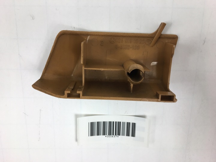 фото №8, Защита рейка сиденья mercedes w124 palomino miodowy 1249191520