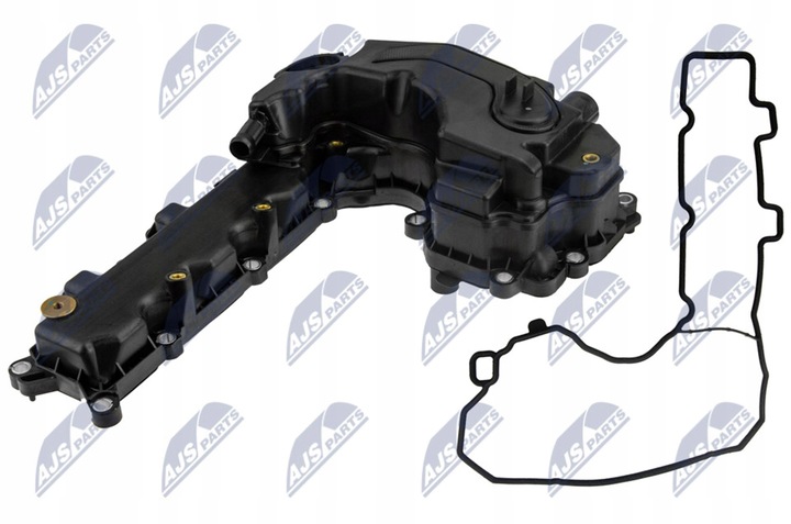 фото №2, Nty кришка клапанів