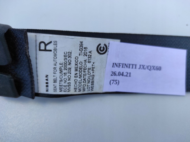 фото №8, Pas безпеки зад правий infiniti qx60 jx