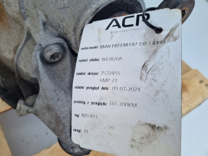 фото №11, Bmw e90 e91 e92 2.0 i автоматическая коробка передач автомат 7572455 6hp-21