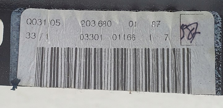 фото №7, Панель раздаточная консоль mercedes w203 европа