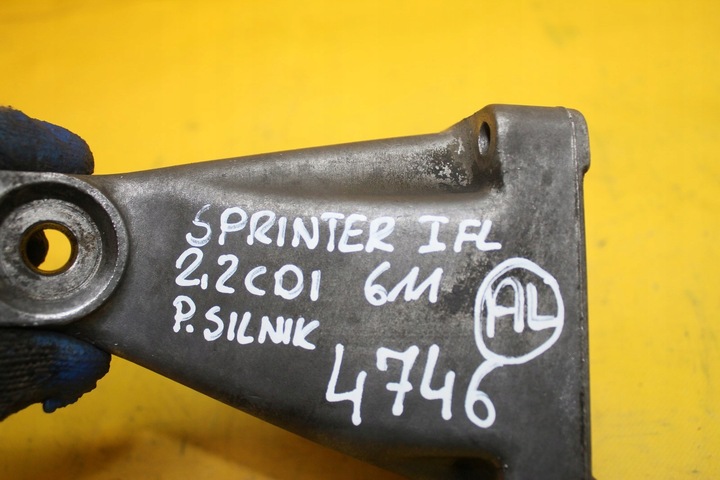фото №7, Лапи двигуна sprinter i fl 2.2 cdi a6112230304