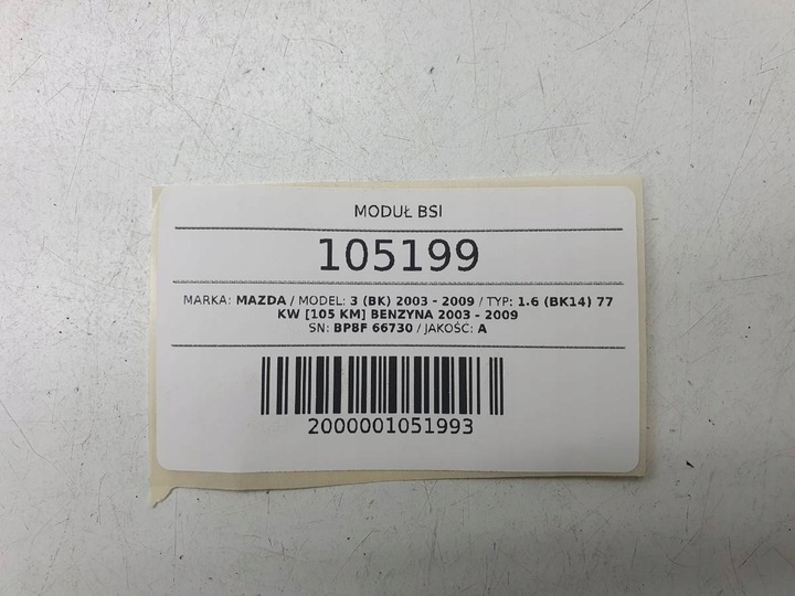 фото №5, Модуль bsi bp8f 66730 mazda 3 bk 2006 1.6 16v eu
