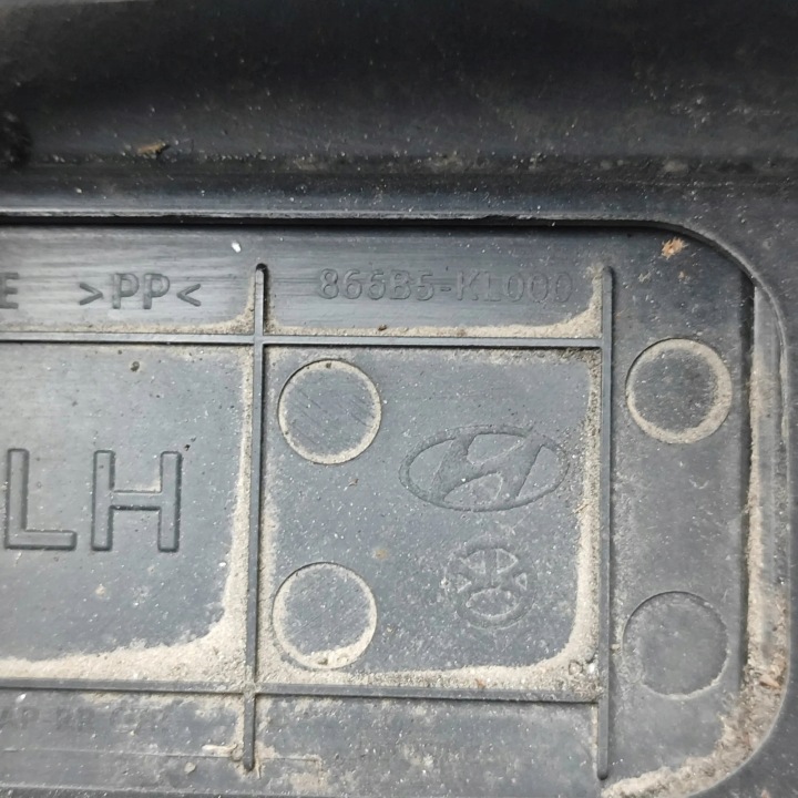 фото №8, Защита двигателя hyundai ioniq 6 ce 866a1kl000 34881370 239kw 2023