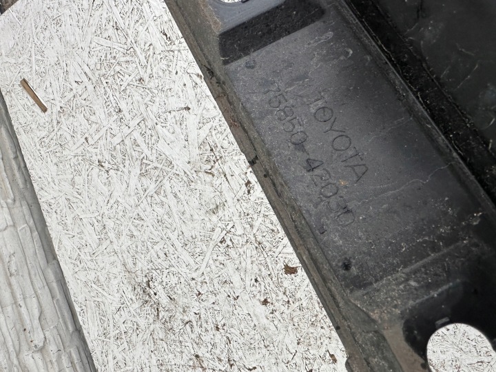фото №6, Rav4 v молдинг порогова права 75850-42030