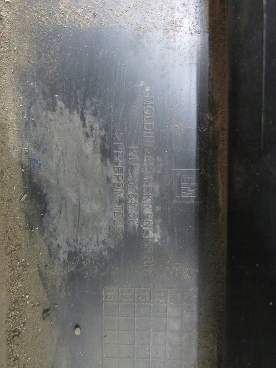 фото №13, Планка пороговая правая opel mokka 95164756