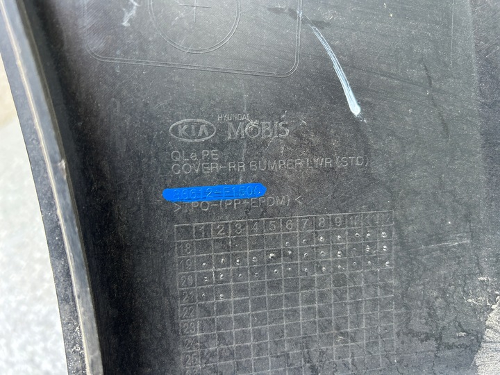 фото №10, Kia sportage iv рестайлинг накладка бампера зад 86612-f1500 познань
