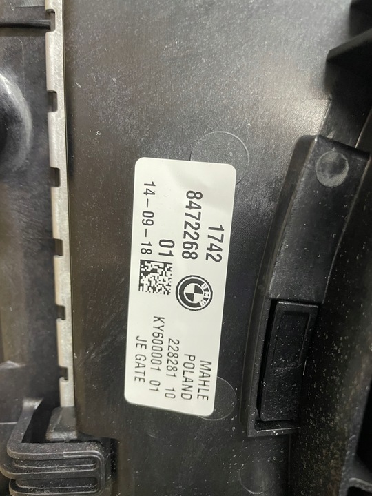 фото №14, Радиатор вентилятор kpl bmw 7 g11 g12 740d lci 5 g30 540d 8 g14 840d 235kw