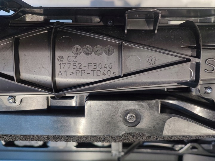 фото №11, Pas переднее усилитель радиатор вентилятор toyota yaris iv 4 mazda 2