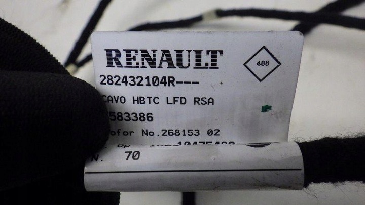 фото №8, Джгут підсилювач антена навігації renault talisman 282432104r 282301695r