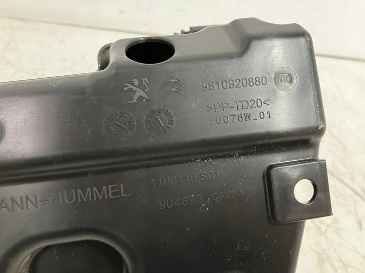 фото №12, Proace city 1.2t бензин корпус фильтра воздуха комплект