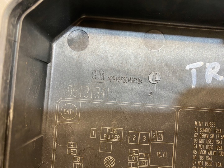 фото №5, Корпус кришка коробка запобіжників chevrolet trax 95131341 оригінал