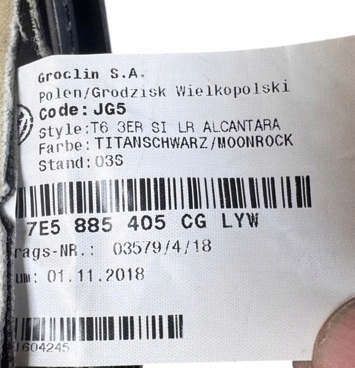 фото №7, Vw t5 t6 multivan обивка сиденья тройка алькантара 7e5885405cg, 7e5885805fd