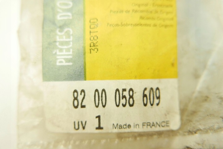 фото №7, Шланг тормозной renault scénic i 8200058609