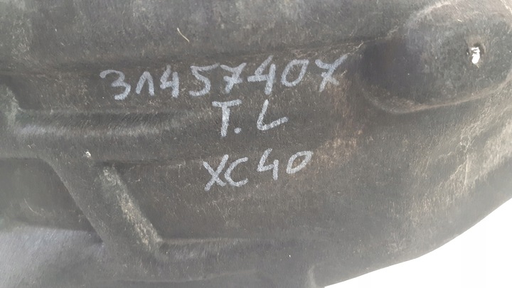 фото №5, Volvo xc40 подкрылок левая зад 31457407