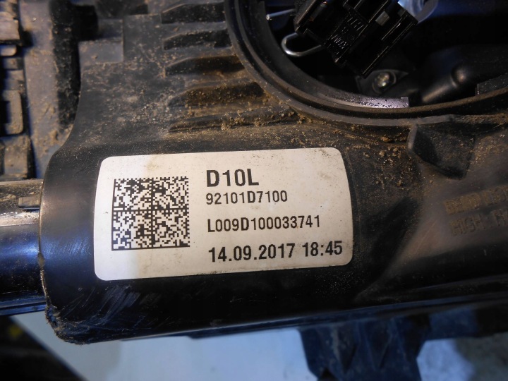фото №15, Hyundai tucson iii 3 фара ліва передня лінза галоген фара led drl