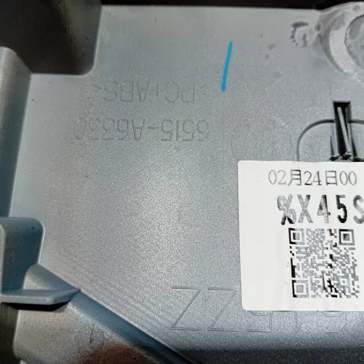 фото №11, Mitsubishi eclipse cross спойлер крышки багажника