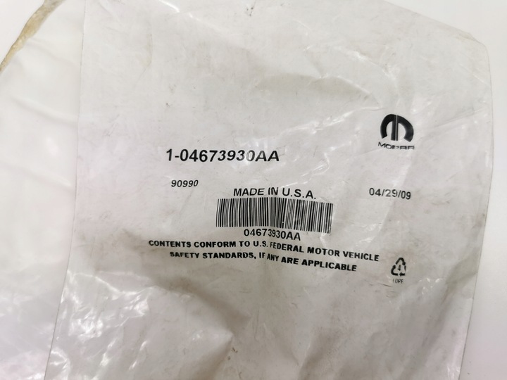 фото №8, Прокладка ниша колёса заднего mopar jeep patriot 2009- 4673930aa 04673930aa