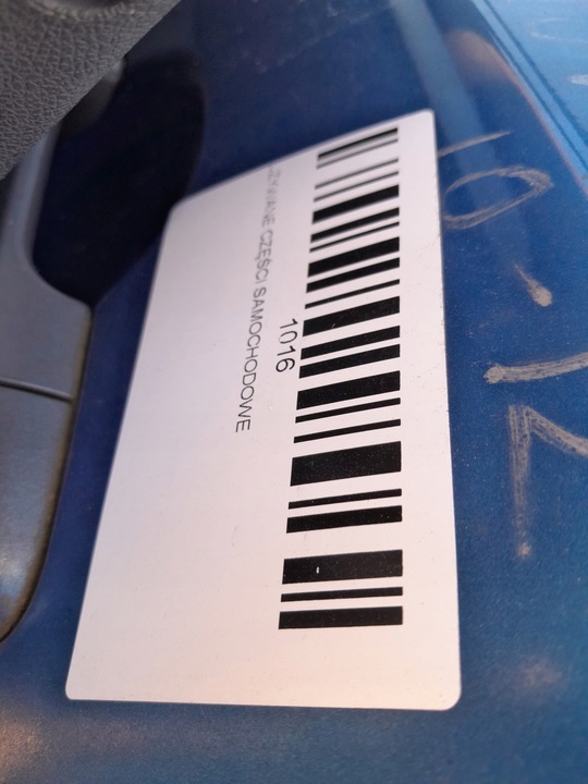 фото №9, Двері лівий перед hyundai i30 рестайлінг 10-12r bv