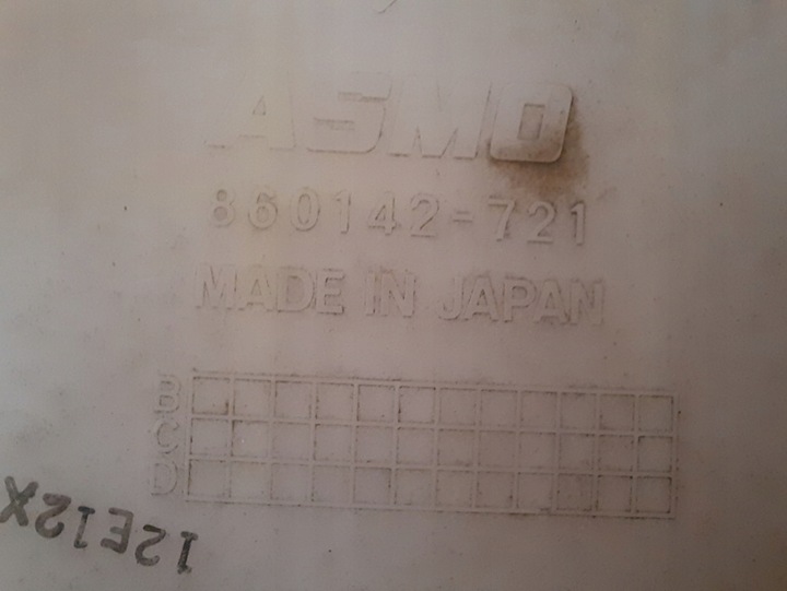 фото №5, Mazda 3 03-06 бачок склоомивача 860142721