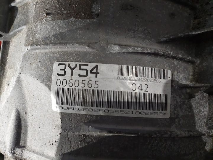 фото №8, Audi q5 kge 3.2 бензин awd комплектні коробки