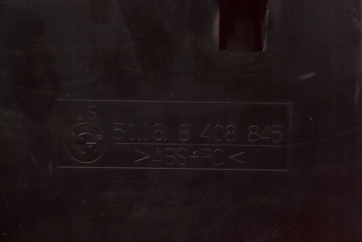 фото №5, Бардачок пассажира eu 824897911 bmw x5 e53 99-03