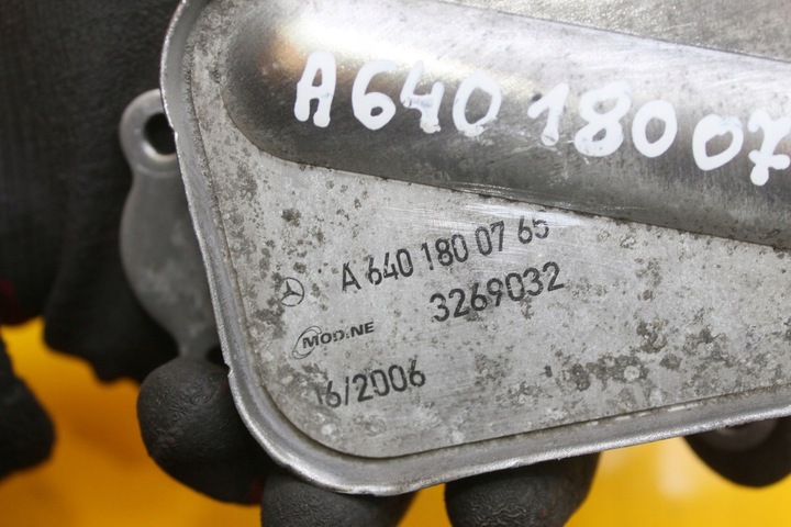 фото №6, Радиатор масла a6401800765 w169 2.0 cdi