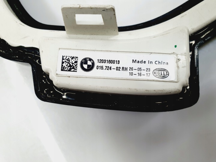 фото №12, Решітка решітки радіатора решітка bmw xm g09 led drl
