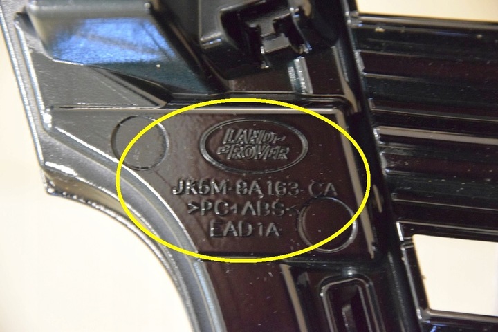 фото №13, Range rover vogue l405 18-r. решётка радиатора решётка хороший