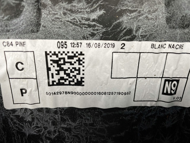 фото №5, Citroen c5 aircross крышка крышка багажника 2017-