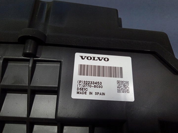 фото №5, Volvo v90 ii rzutnik head up 32233453