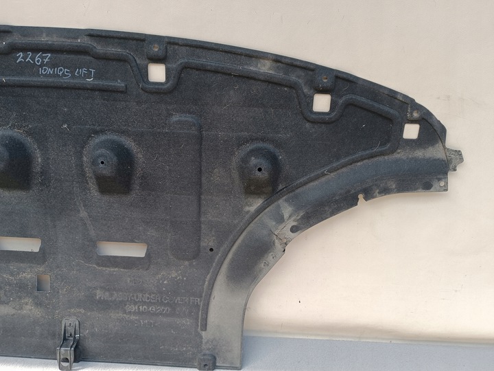 фото №10, Hyundai ioniq 5 v рестайлинг 2024 2025 плита защита pod двигатель 29110-gi200