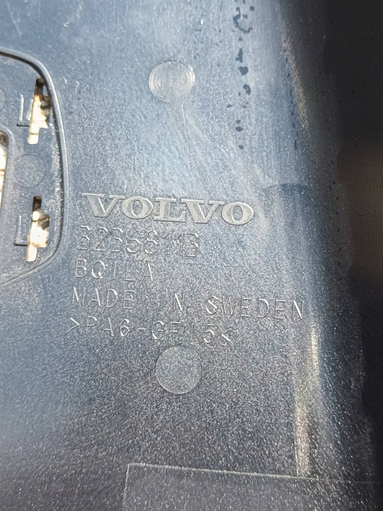 фото №6, Захист дзеркало внутрішнього volvo xc60 ii