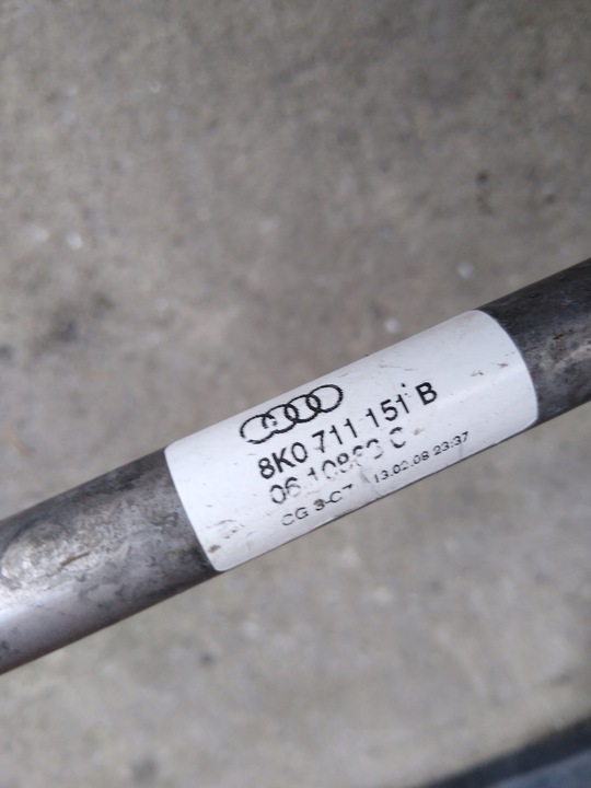 фото №6, Выборщик изменения коробки передач audi a4 b8 a5 8k0711025f