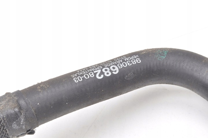 фото №6, Peugeot e-expert iii труба шланг воды 9830668280