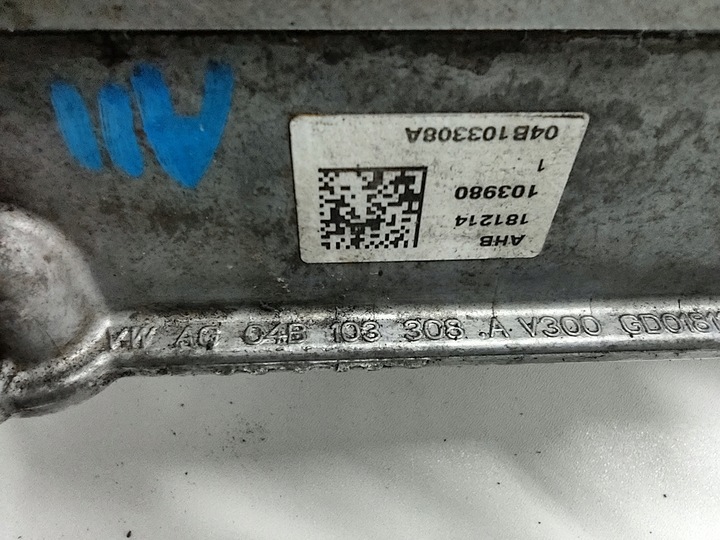 фото №12, Головка валы 04b103308a vw polo 6c ibiza 6j fabia iii a1 1.4tdi оригинал