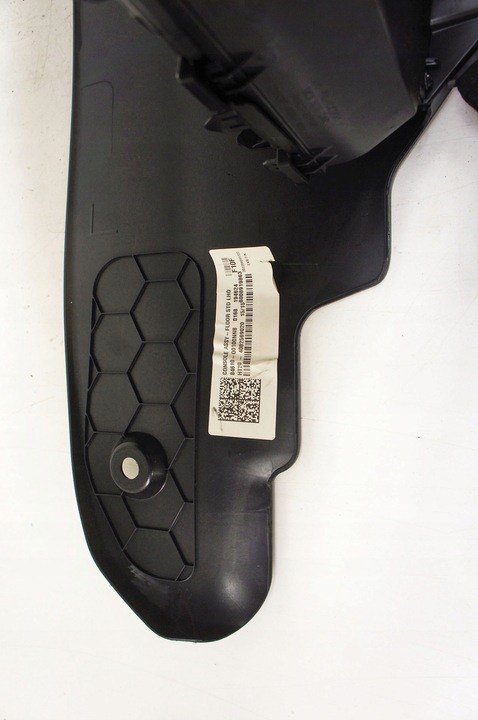 фото №6, Pf021 hyundai i20 iii туннель средний европа