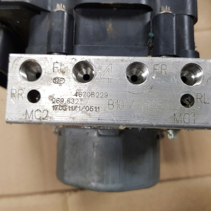 фото №10, Набір стартовий space star ii 17r 1.2 eu автомат