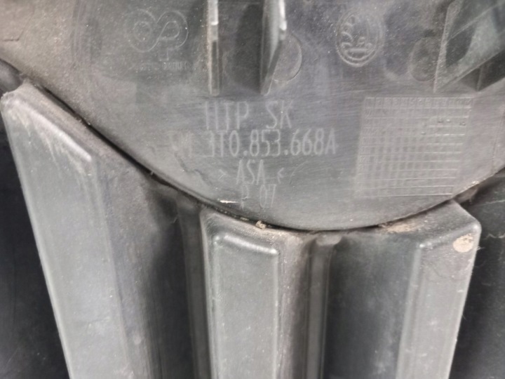 фото №7, Skoda superb ii рестайлінг решітка решітка радіатора 3t0853668a