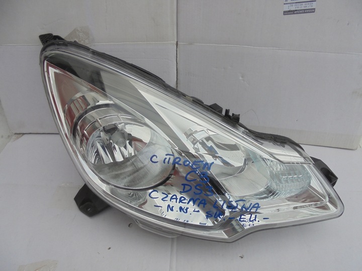 фото №1, Фара праві лампа права citroen c3 ds3 09-17 9673814380 чорна планка.